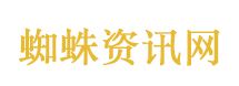 你以为是常识的冷知识